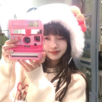 藩篱