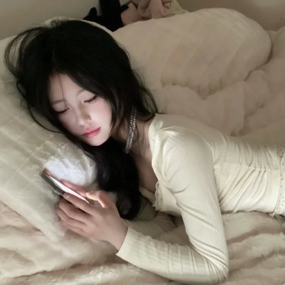 我是深渊